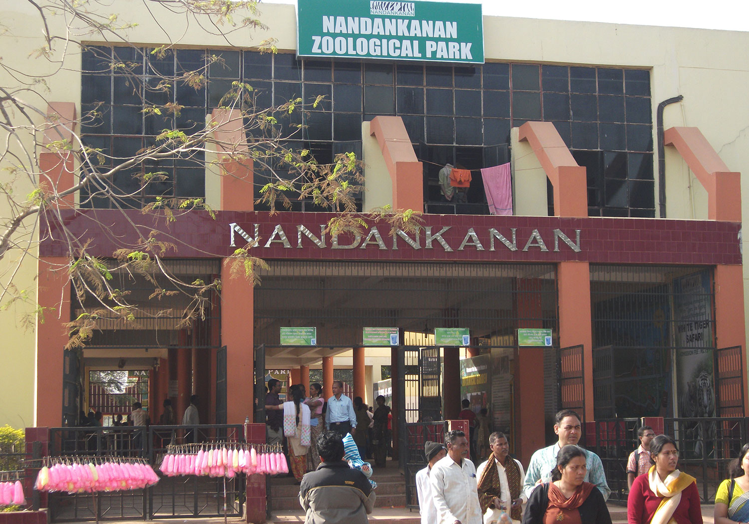 nandankanan